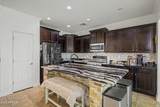 7785 Adam Avenue - Photo 14