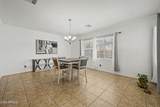 7785 Adam Avenue - Photo 20