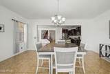 7785 Adam Avenue - Photo 23