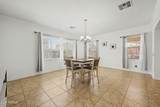 7785 Adam Avenue - Photo 24