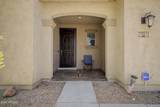 7785 Adam Avenue - Photo 5