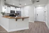 945 Playa Del Norte Drive - Photo 2