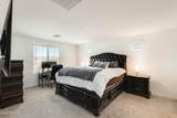 17056 Red Bird Road - Photo 11