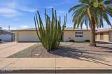 4036 Clovis Circle - Photo 4