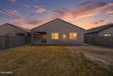 11214 Chipman Road - Photo 11