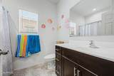 11214 Chipman Road - Photo 8