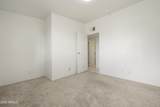 301 Whitton Street - Photo 15