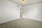 301 Whitton Street - Photo 17