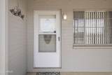 301 Whitton Street - Photo 3