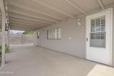 301 Whitton Street - Photo 8