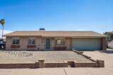 7109 Ironwood Drive - Photo 29