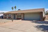 7109 Ironwood Drive - Photo 32