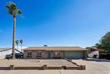 7109 Ironwood Drive - Photo 4