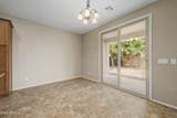 21242 Pecan Lane - Photo 6