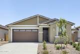 4573 Kenneth Lane - Photo 1
