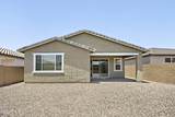 4573 Kenneth Lane - Photo 12