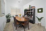15730 Harvard Street - Photo 17