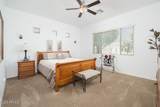 15730 Harvard Street - Photo 18