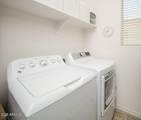 15730 Harvard Street - Photo 30