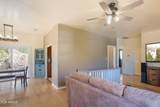428-D Brophy Avenue - Photo 13