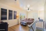 428-D Brophy Avenue - Photo 15