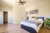 428-D Brophy Avenue - Photo 21