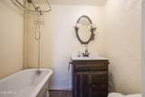 428-D Brophy Avenue - Photo 41