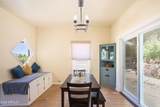 428-D Brophy Avenue - Photo 7