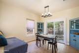 428-D Brophy Avenue - Photo 9