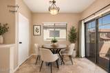 805 Sycamore Street - Photo 4