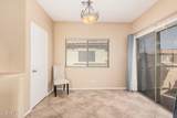 805 Sycamore Street - Photo 6