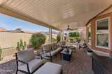 9526 Obsidian Court - Photo 3