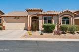 9526 Obsidian Court - Photo 6