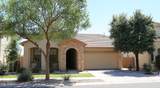 3893 Bridgeport Parkway - Photo 2