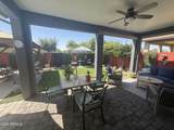 3959 Liberty Lane - Photo 12