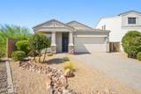 2120 Park View Lane - Photo 2