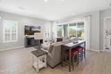 2120 Park View Lane - Photo 5
