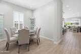 2120 Park View Lane - Photo 6