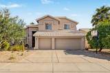 5131 Laredo Court - Photo 2