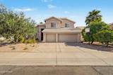 5131 Laredo Court - Photo 3