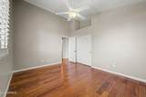 5131 Laredo Court - Photo 34