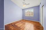 5131 Laredo Court - Photo 38