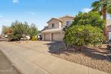 5131 Laredo Court - Photo 4
