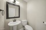 17968 Porter Court - Photo 15
