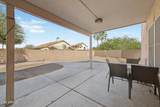 17968 Porter Court - Photo 30