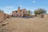 17968 Porter Court - Photo 31