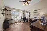 17968 Porter Court - Photo 7