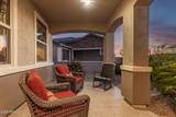 20379 Wagner Wash Drive - Photo 12
