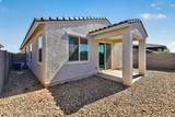17321 Country Club Terrace - Photo 39