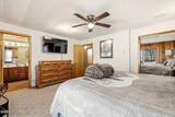 18 County Road N2120 - Photo 14